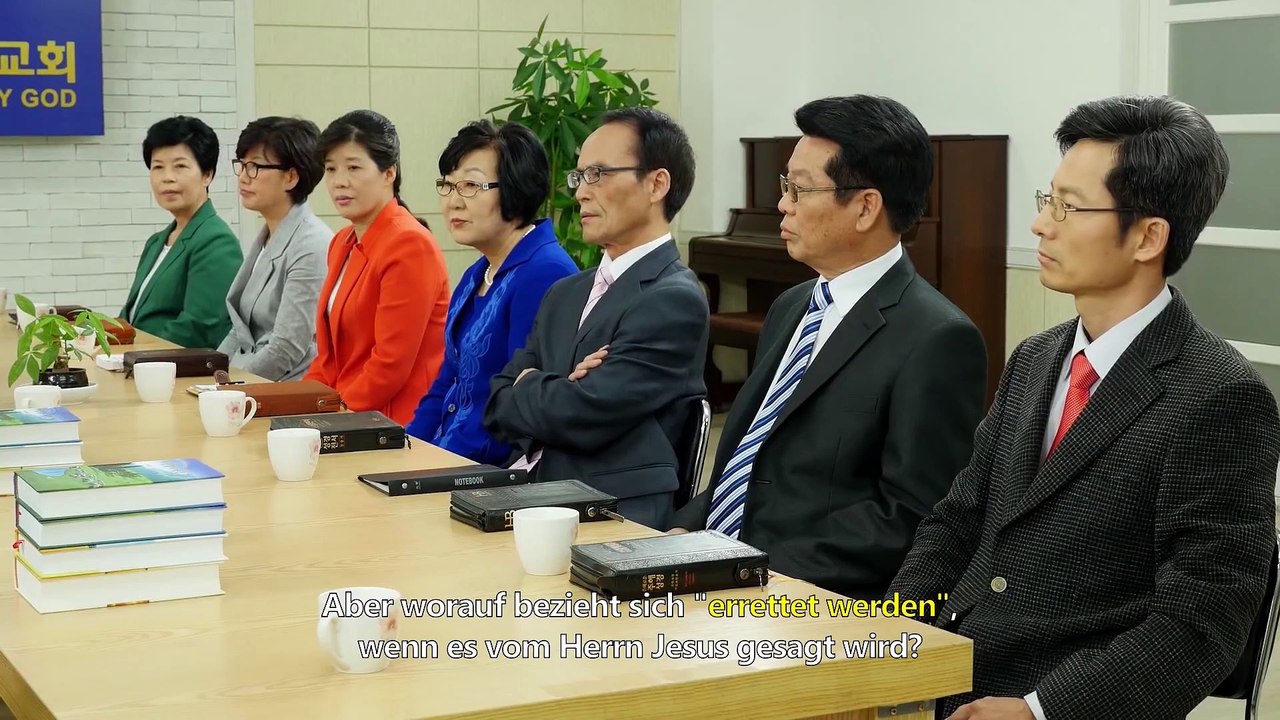 Film Clip - Können die Erretteten in das Himmelreich eingehen?