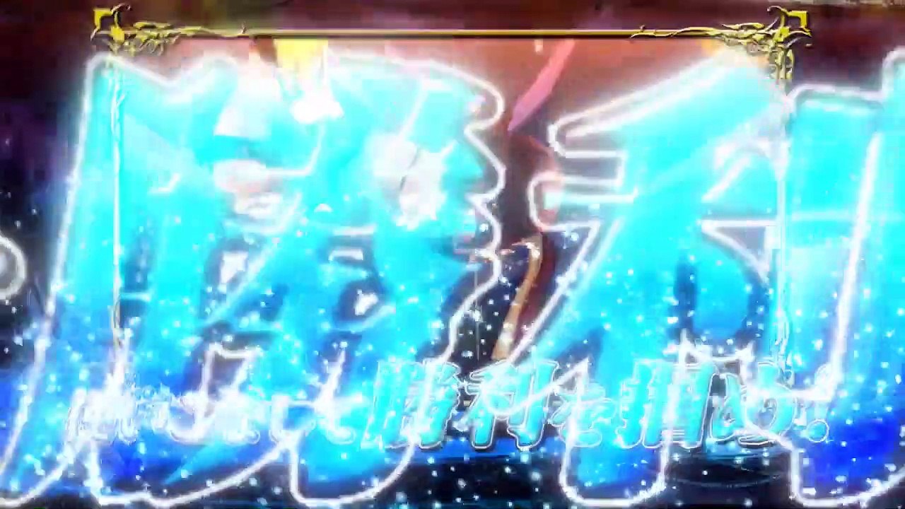 Utawarerumono: The Two Hakuouro - Tráiler