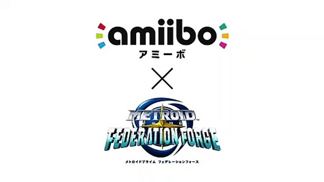 Metroid Prime: Federation Force - Amiibo