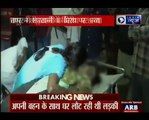 Molestation victim shot dead by harassers in Uttar Pradesh