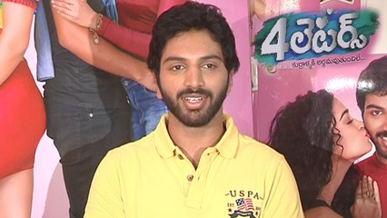 4 Letters Movie Press Meet | FilmiBeat Telugu