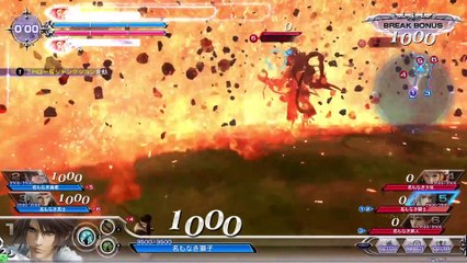 Dissidia Final Fantasy - Invocaciones (2)