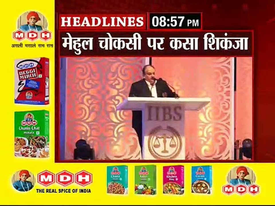 OBC  aayogh ko milega samvaidhanik darja