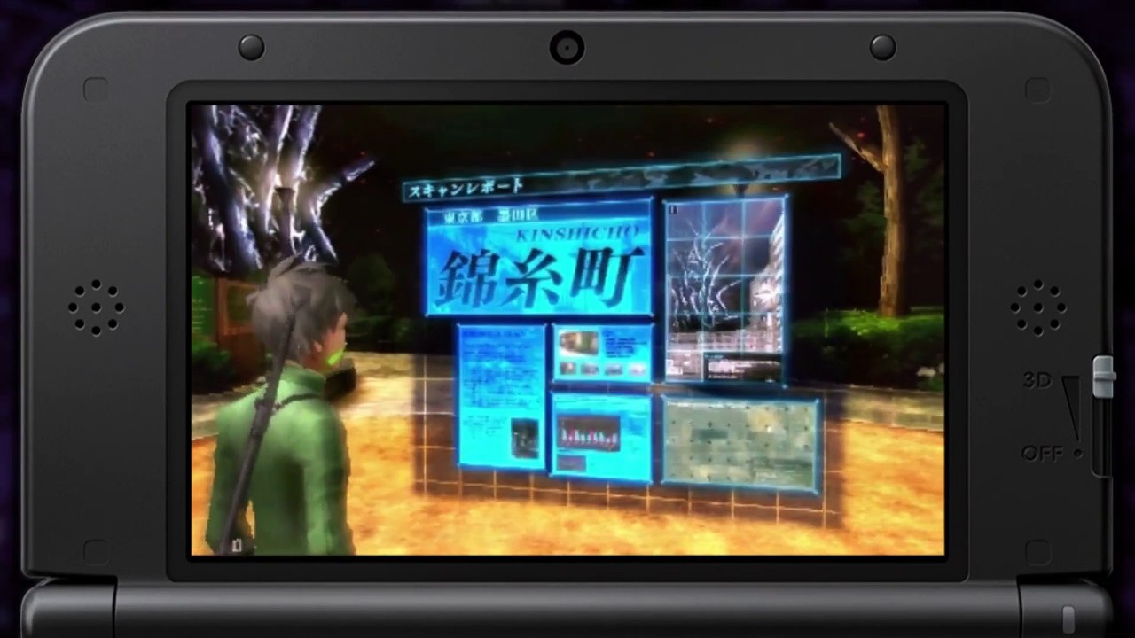 Shin Megami Tensei IV: Apocalypse - Tráiler (3)