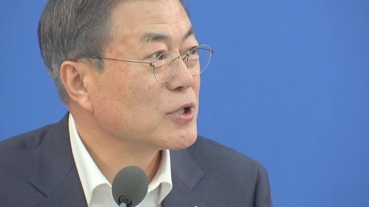 문 대통령 "모든 국민 기본생활 보장"...'사람 중심 경제' 기조 재확인 / YTN