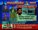 Rafale Note War: Is Rafale politics compromising our air force