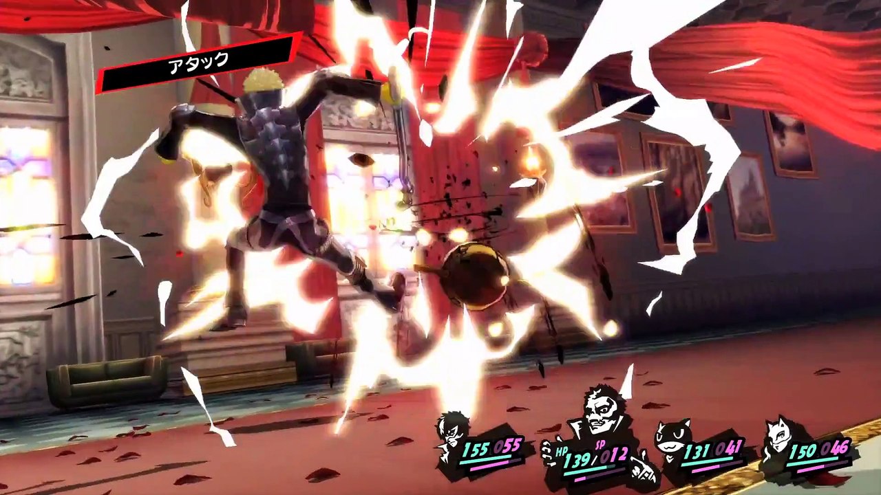 Persona 5 - Desarrolladores