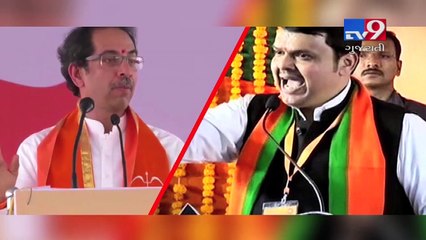 Tải video: 2019 Lok Sabha polls: BJP-Shiv Sena alliance stirs Maharashtra politics- Tv9