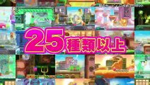 Kirby: Planet Robobot - Características (japonés)
