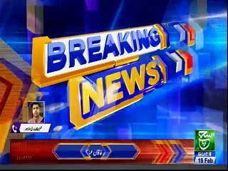 Bulletin 12PM 19 Feb 2019 Such TV