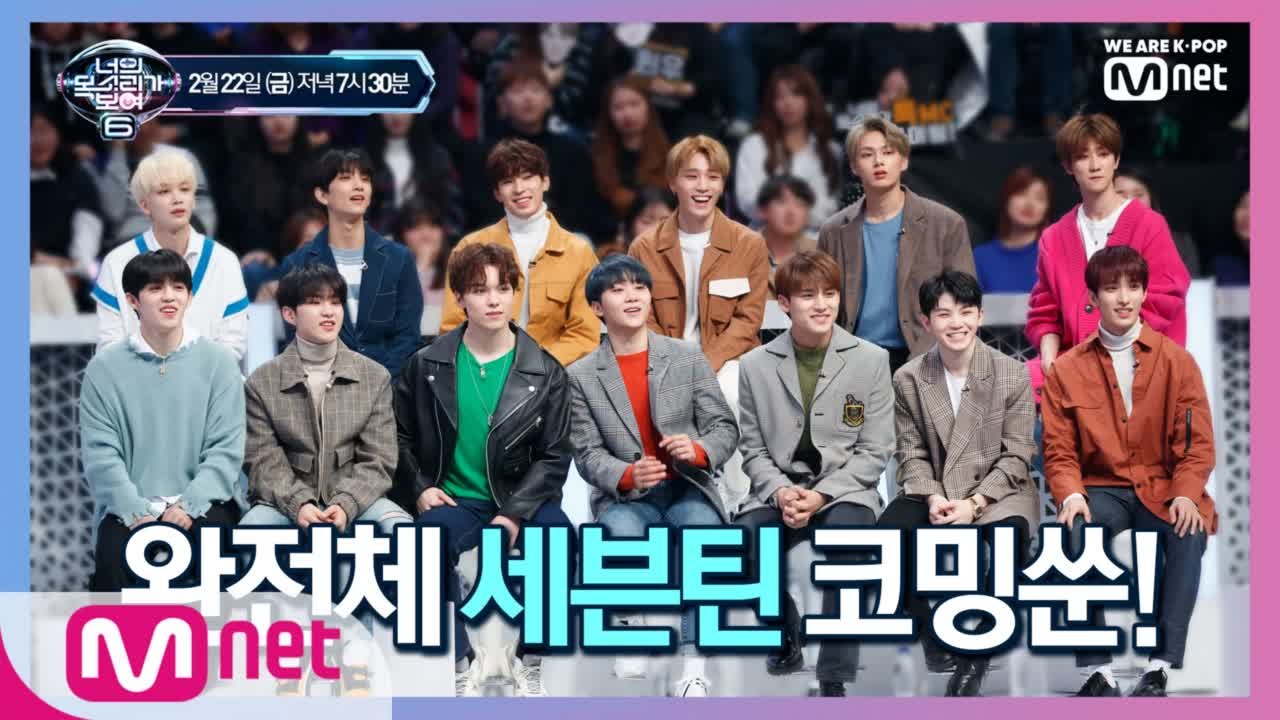 [D-3] 아직도 화요일이라니! 금요일까지 어떻게 기다리죠? 어쩌나♪ 어쩌나♪ 2/2...