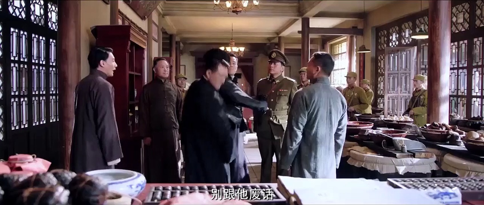 《芝麻胡同》片花 Full HD