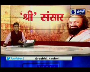 NGT reproach on Art of Living