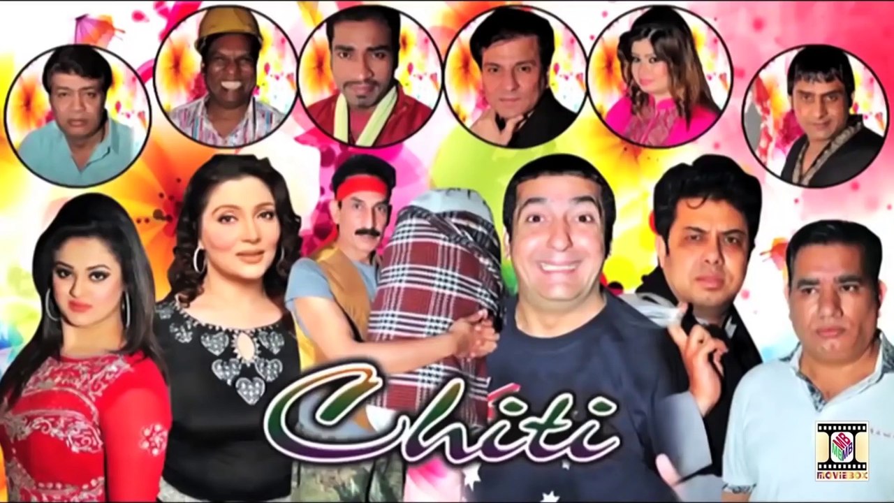 Funny Videos 2019 ZAFRI KHAN NON STOP COMEDY 3 - COMEDY STAGE DRAMA
