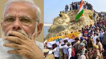 Pulwama हमले के बाद Congress के निशाने पर PM Modi, कहा कहां है 56 इंच का सीना ? | वनइंडिया हिंदी