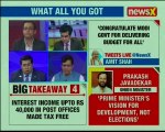 Budget 2019 Public reaction Rs 3,000 pension for organised sector workers is huge boost by NDA govt
