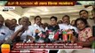 तमिलनाडु में BJP ने AIADMK के साथ किया गठबंधन,AIADMK and BJP will have an alliance