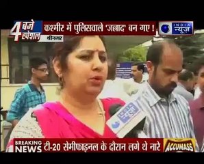 Non Local students of NIT, Srinagar demanded for Migration