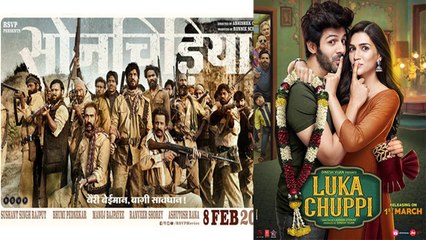 Total Dhamaal के अलावा ये फिल्में भी नहीं होंगी Pakistan में Release | FilmiBeat