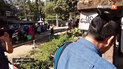 ေဖော္ဝါရီလ ၁၉ ရက္ေန႔ မဇၩိမတီဗီသတင္း