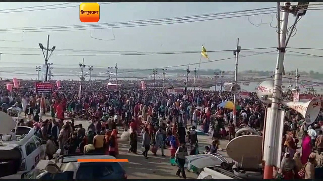 कुम्भ के पांचवें स्नान पर्व माघी पूर्णिमा पर श्रद्धालुओं का रेला उमड़ पड़ा