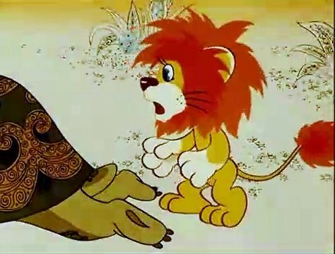 Как львенок и черепаха пели песню