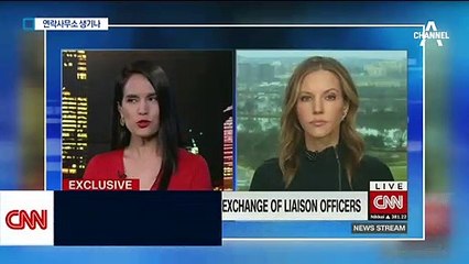 CNN “북미, 연락관 교환 검토”…관계 정상화 첫발