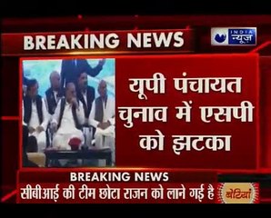 Panchayat poll results jolt for Samajwadi Party heavyweights