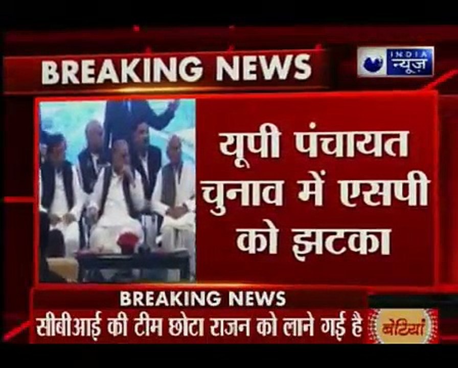 Panchayat poll results jolt for Samajwadi Party heavyweights