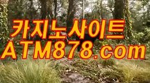 포커주소 《《ＴＴＳ３３２.ＣＯＭ》》 포커주소