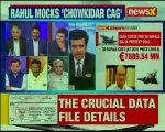 CAG report on rafale deal RaGa dubs CAG as 'Chowkidar Auditor General' ahead of Rafale report