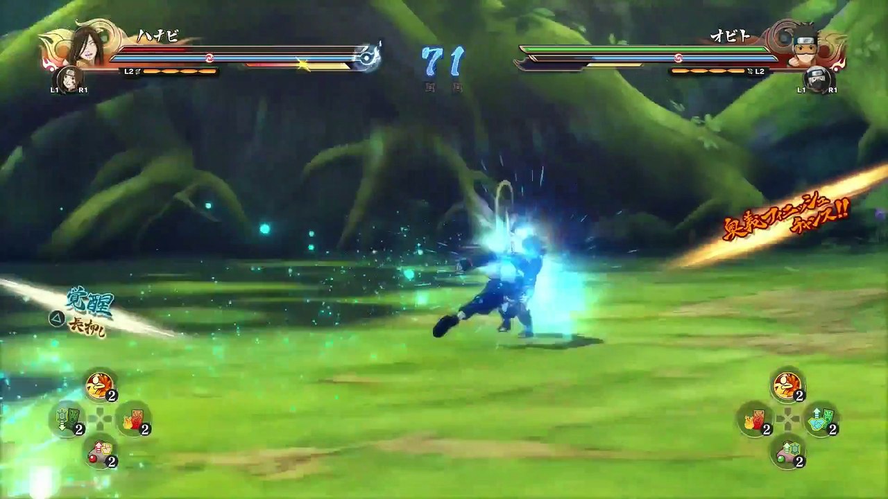 Naruto Shippuden: Ultimate Ninja Storm 4 - Rin y Hanabi vs. Obito y Kakashi