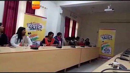 मुजफ्फरपुर में आओ राजनीति करें अभियान में संवाद का आयोजन