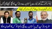 India Vs Pakistan World Cup 2019 16th July Match India play Or Not | Pulwama Attack