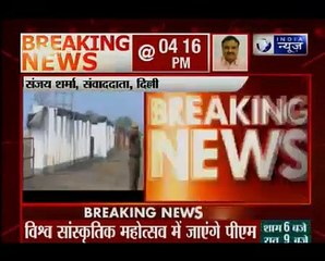 PM Modi to attend Sri Sri Ravi Shankar event