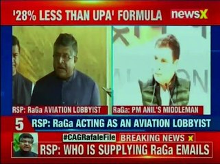 Ravi Shankar Prasad on CAG report, documents put forward by Rahul 'baseless & false'
