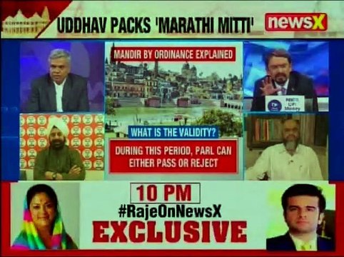 Ram Mandir: Mandir Clamour Grows, VHP & Shiv Sena up the ante | Nation at 9