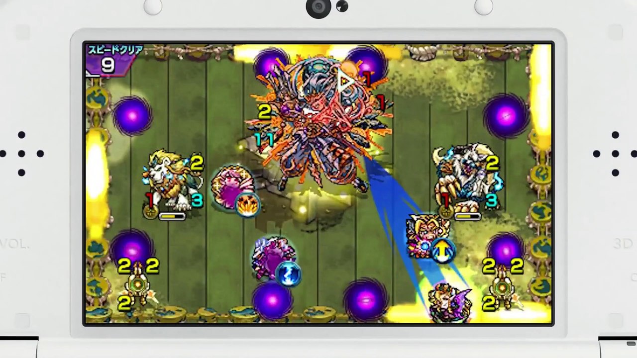 Monster Strike - Tráiler