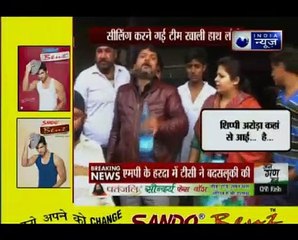 Police and Administration faces 'high-voltage' drama _ Kanpur