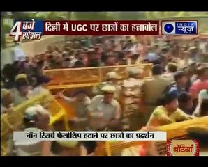 Police crackdown on Occupy UGC protesters
