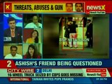 Delhi VVIP Brat_: Ashish pandey, son of BJP MP Rakesh Pandey got into a scuffle