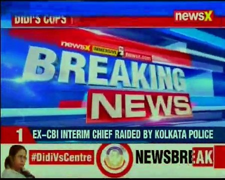 Didi Vs CBI NewsX accesses exclusive visuals of room where Kolkata top cop being is interrogated