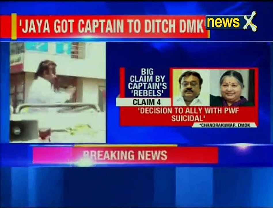 DMDK rebels call for emergency meet