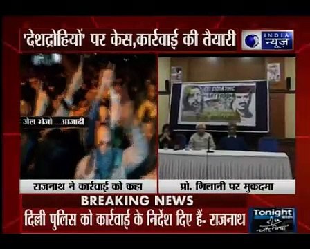 Press Club issues showcause notice to member over meet hailing Afzal Guru