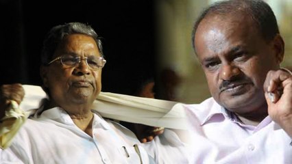 ಕಾಂಗ್ರೆಸ್ ಮೇಲೆ ಕೋಪ ಮಾಡಿಕೊಂಡ ಎಚ್ ಡಿ ಕೆಗೆ ಖಡಕ್ ಸಂದೇಶ ರವಾನಿಸಿದ ಸಿದ್ದರಾಮಯ್ಯ  | Oneindia Kannada