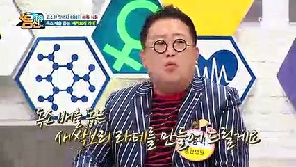 '새싹보리'의 놀라운 해독 능력! 간에 좋은 '새싹보리 라테' 레시피 (고소달콤♡)