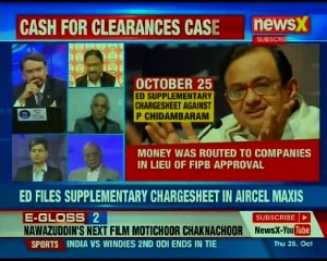 ED supplementary charge sheet against P Chidambaram, did UPA dons scam us or not_