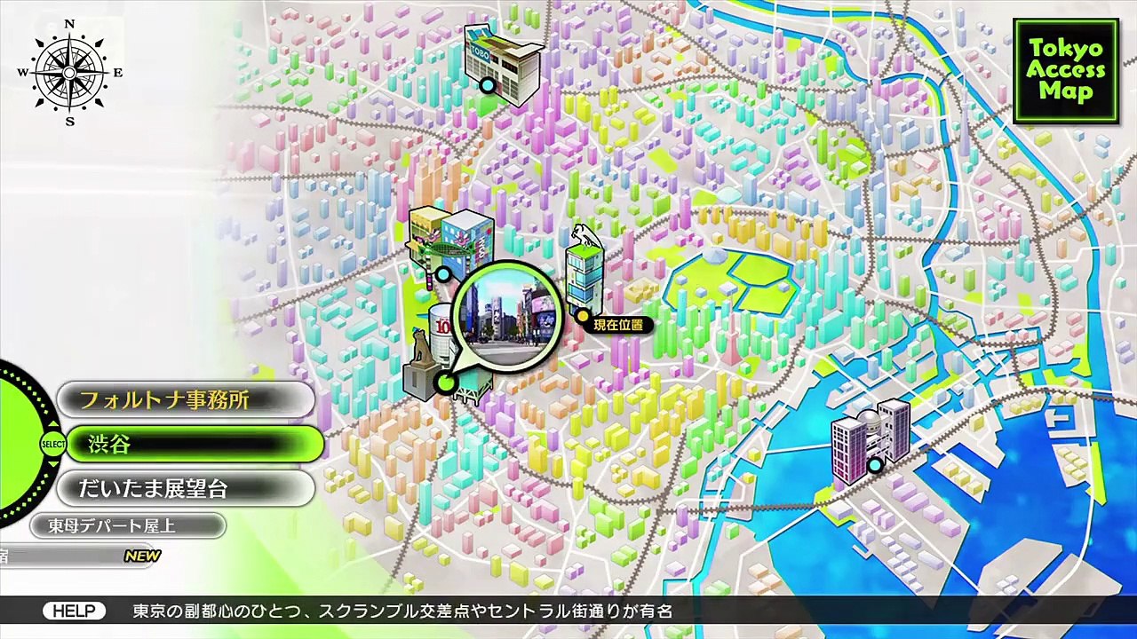 Genei Ibun Roku #FE - Explorando el mundo