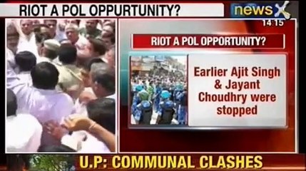 BJP leader Ravi Shankar Prasad detain in UP gate