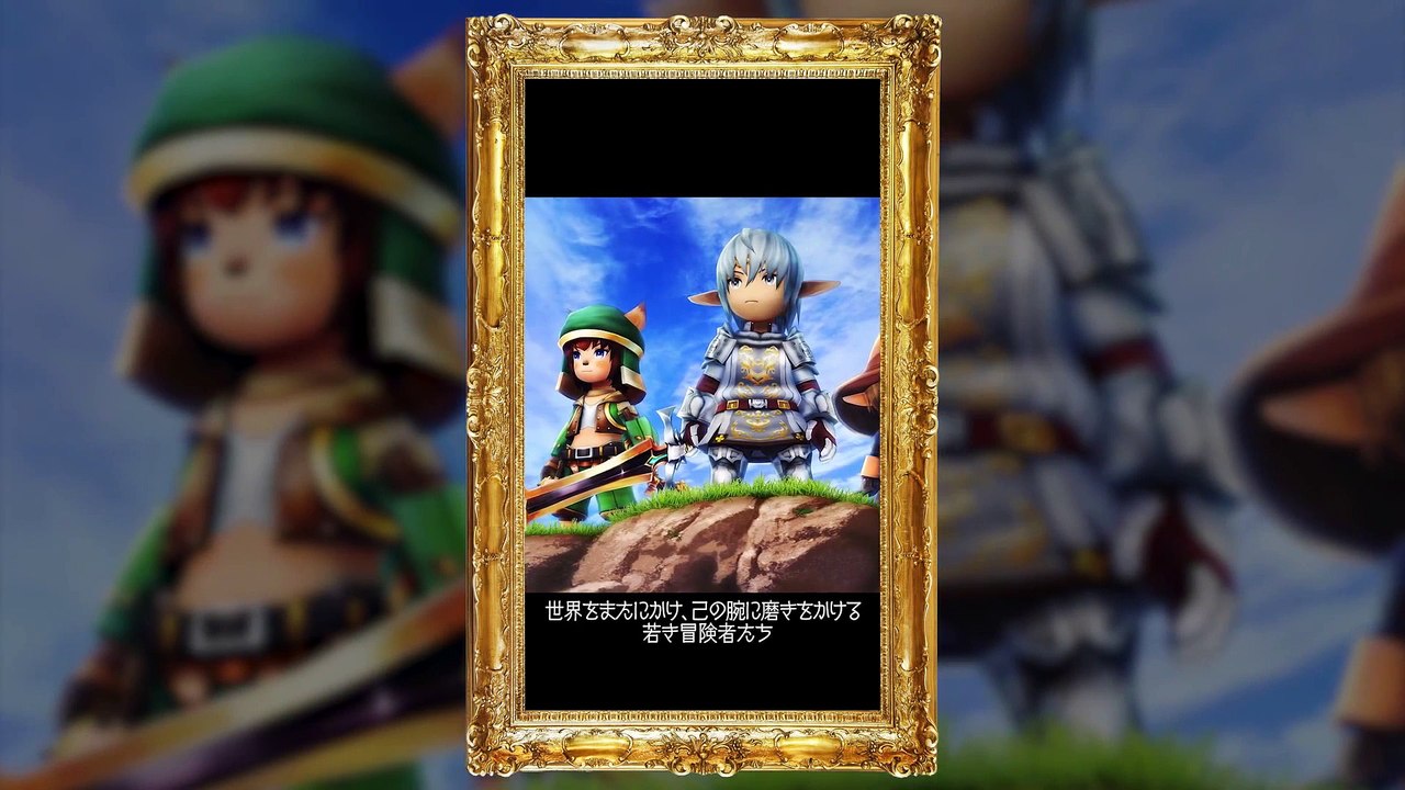 Final Fantasy Grandmasters - Debut